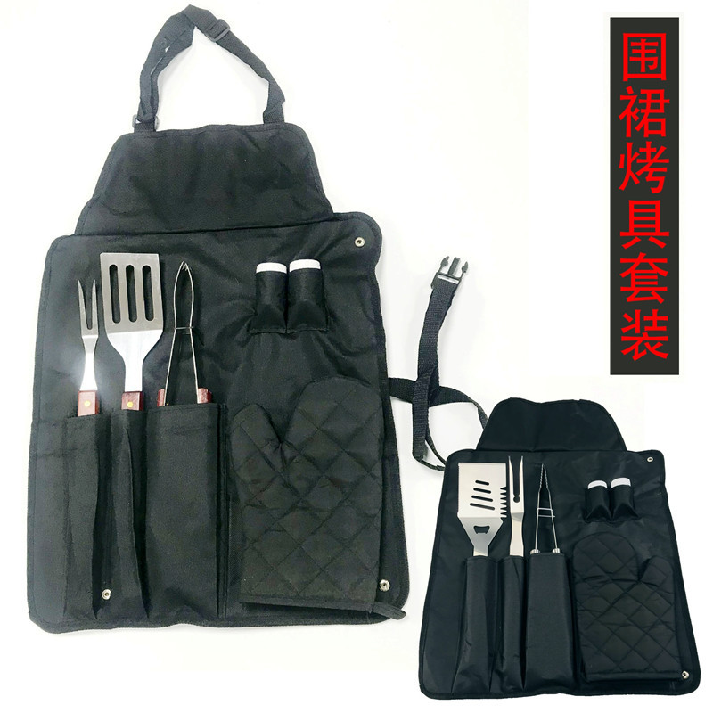 Juego de Utensilios para Barbacoa con Delantal Set de 6-7 Piezas de Acero Inoxidable y Madera para Barbacoa image 3