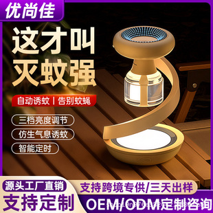 ���������늟�����Һ��Ë냺�ЋD�ɳ��ʽ������������羳����