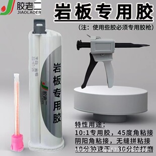 上海南冰环保科技有限公司