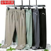 UPF50+��ʿֱͲ���zѝ2026�ļ��ٸ�ѝ�������z�Lѝ���ɴ�a�\��ѝ