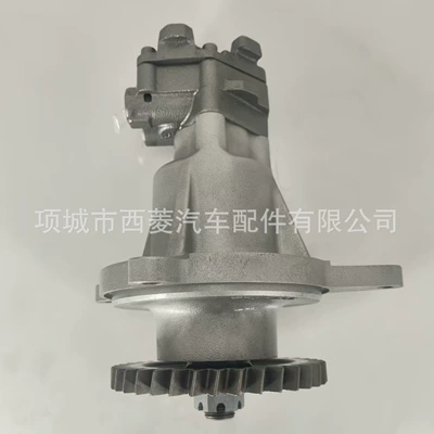 Yanacaq injektoru (Forsunka) Fuel Gear