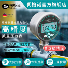 ��λ���@�������߾��Ȕ���ˮ�����͉�Һ��ؓ�������Ӛ≺��