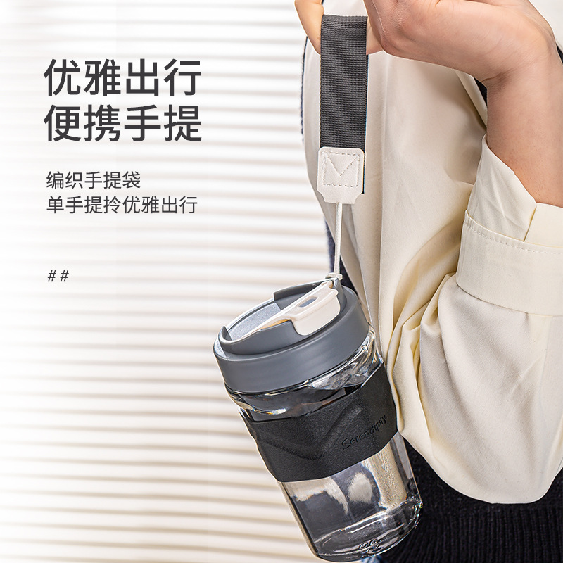 厂家玻璃水杯女高颜值杯子简约学生直饮杯耐高温高级感随手杯男