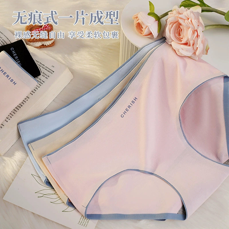 pants, cotton antibacterial sexy trousers, breathable underwear, mid rise
