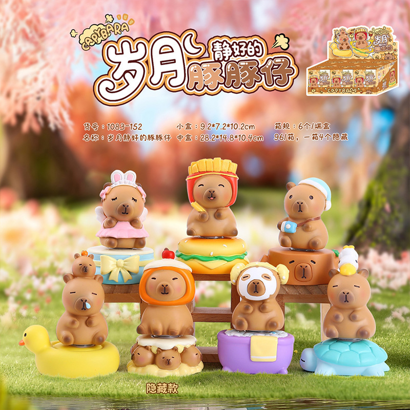 小红书新款晶石物语盲盒可亮灯桌面摆件创意潮玩车载装饰厂家批发|undefined