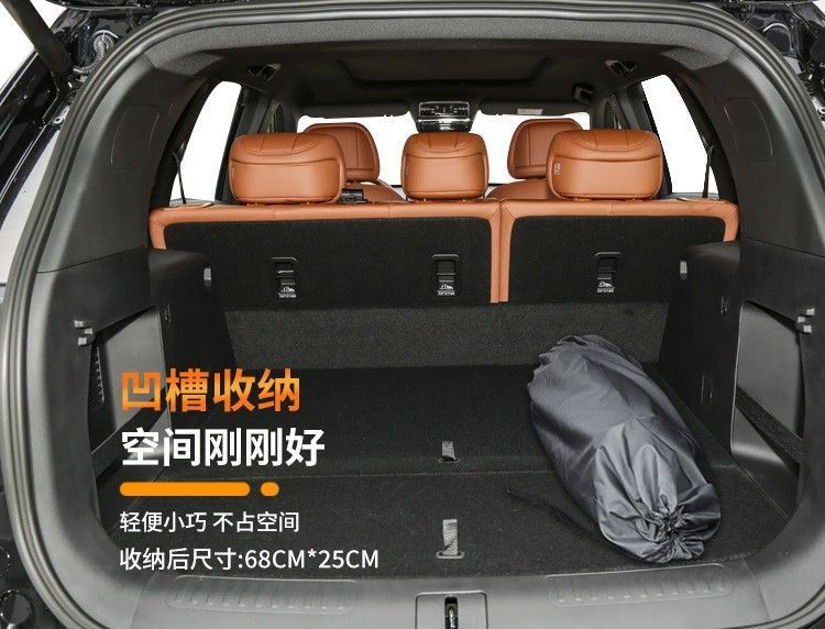 Jietu X70L Car Mattress X70 Trunk Mattress Plus Automatic Inflatable Sleeping Pad Air Mattress Car Supplies