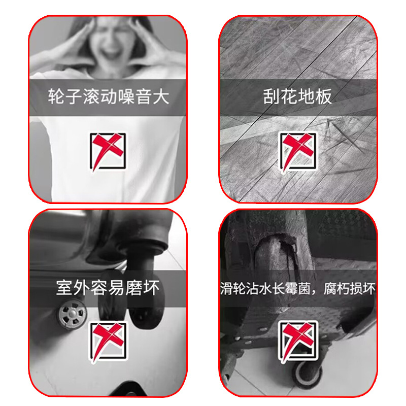 行李箱轮子保护套 跨境新品硅胶轮子保护套 行李箱静音滚轮保护套