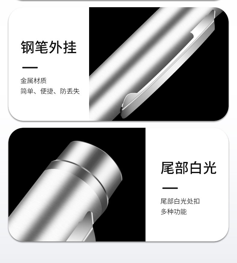 姐夫家激光+白光二合一