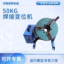 50ԄӺ׃λCӷmͨך廡ⱣDP׃λCD̨