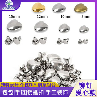 �������b��p���T� 8-15mm����Ƥ�������ĸײ��F���p���_ñ�