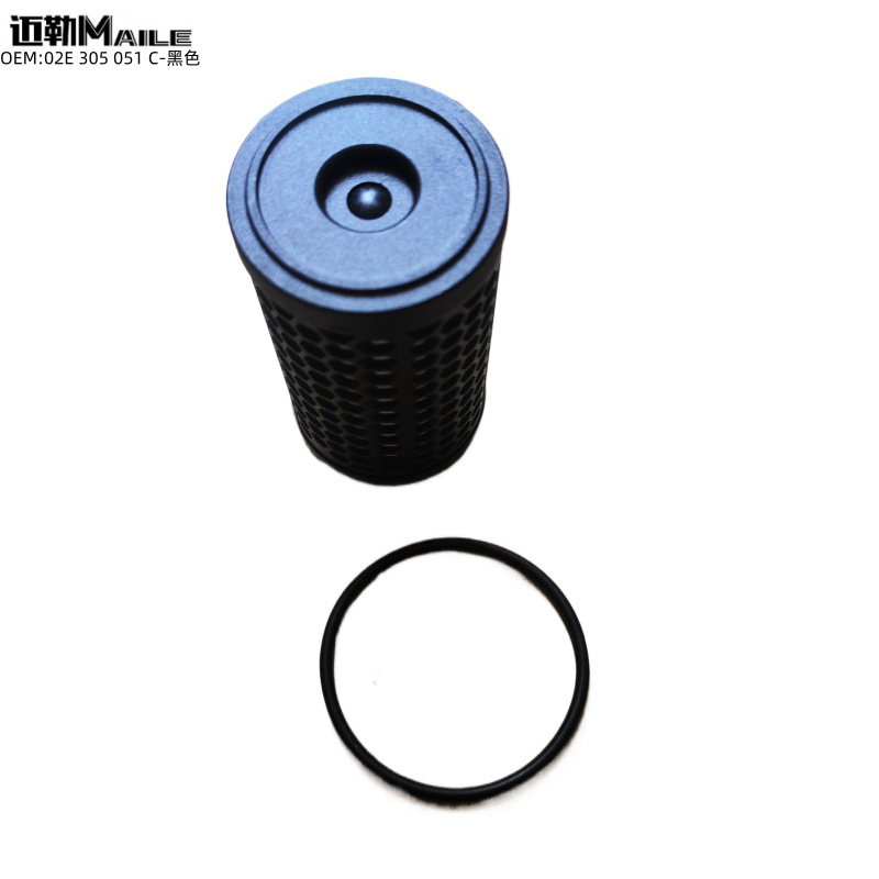 Magotan 02E new wave box external filter filter manager recommend 02E305051C