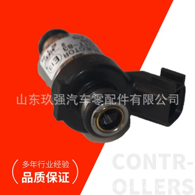 engine exhaust aftertreatment systems – Yanacaq injektoru (Forsunka)