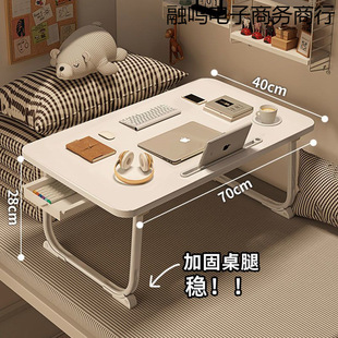 Bed Desk Computer Desk Dormitory Simple Folding Table Bedroom Study Small Table Lazy Study Table