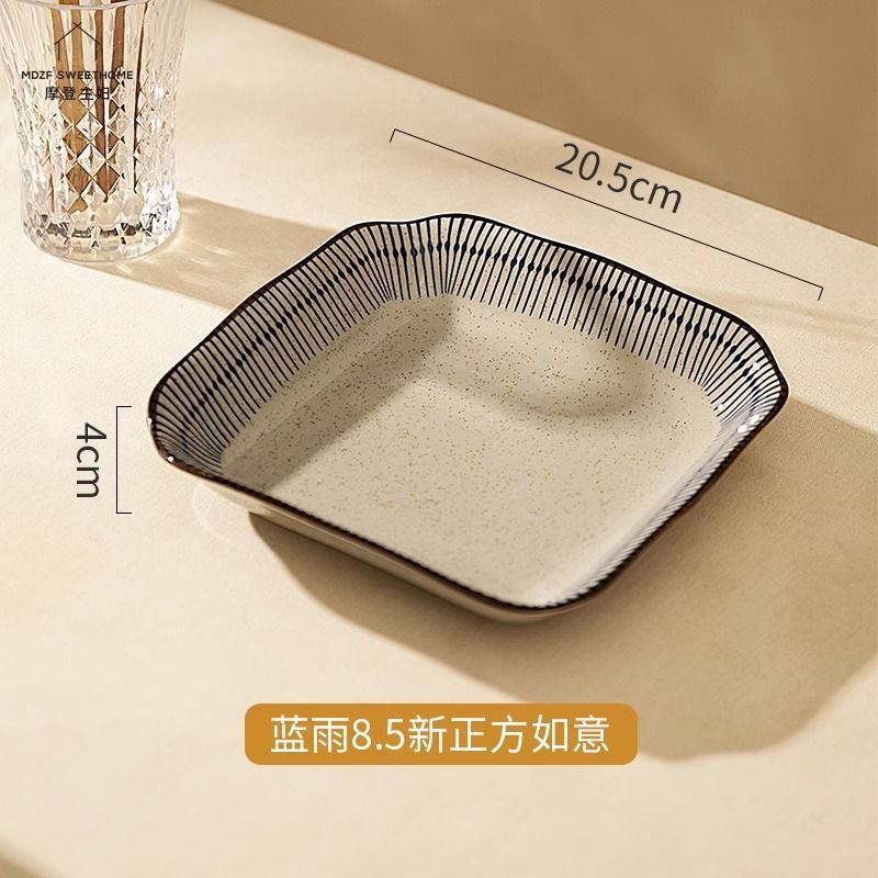 日式陶瓷盘子菜盘家用2025新款高级感8英寸深盘菜碟子釉下彩餐具|undefined