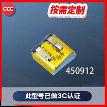 TWS{C늳 3.7Vۺ501012۽40mah 3CJCɳ늳