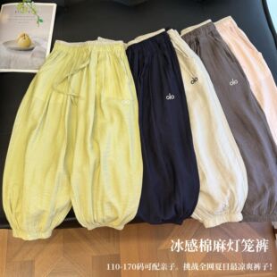 �ļ���z���ރ�ͯ���\ѝ�H���b��Ůͯ����͸�����e��ѝ����ը����