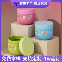 ���lԺ�bж�y��ԡ�}������Ĥƿ500g�A��ĥɰ��ƿ��PP���yƷ���Ϲ�