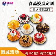 �n���ٱ���ģ�ͼ�ѩ��ģ��ѩ���d�d�����b��ٱ��[�O����ܼټtɫ