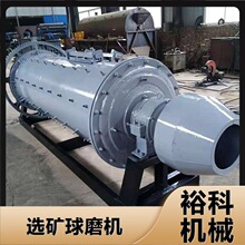 �ؾ�ʯ��ʽ��ĥ�O�� ʯӢɰ�x�V����ĥ�ۙC ұ�𽨲��ИI��ĥ�C