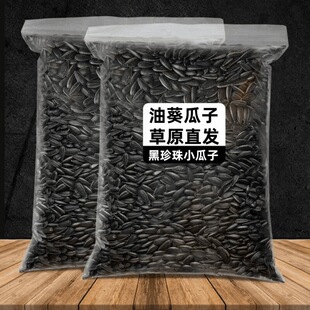 �Ϳ�������С�����Ϳ����у��ɹ���؛ԭζ��؛���������ͱ��}��ʳ