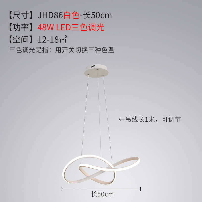 Candelabro 2025, lámpara simple moderna, comedor rojo, lámpara Zhongshan, nueva mesa de comedor de restaurante, red de barra, araña de dormitorio