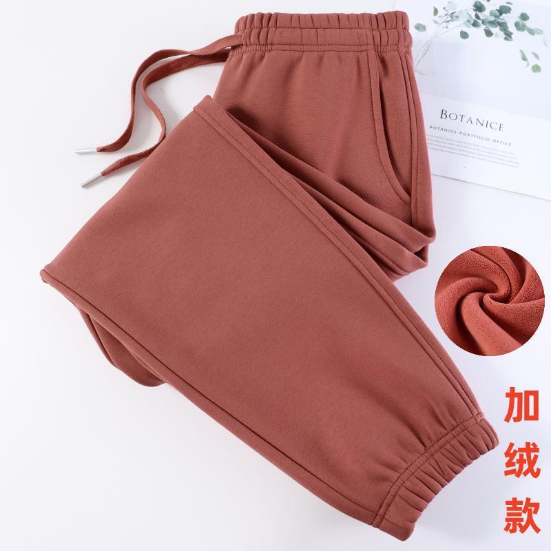 벽돌 레드 기모