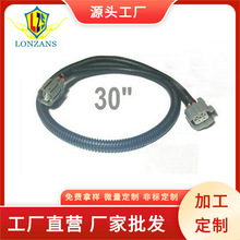 �m��춱���O2����Harness Acura 4��������Civic Integra