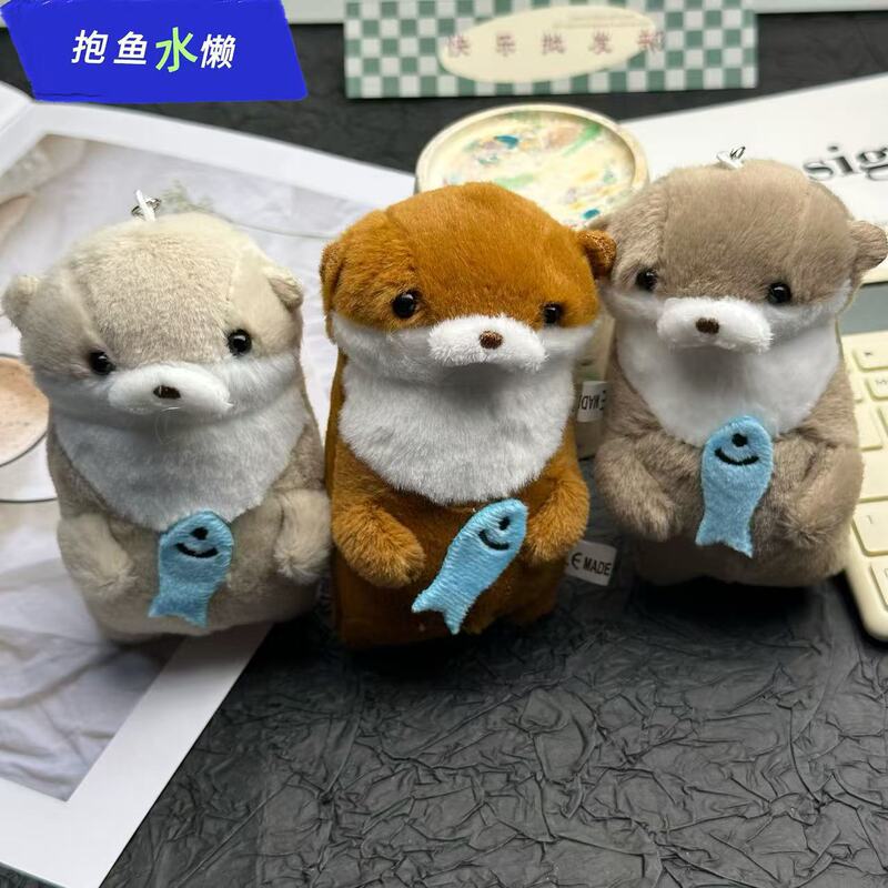 Cute Wish Holding Fish Otter Plush Toy Pendant Creative Keychain Doll Doll Animal Little Otter Holding Fish