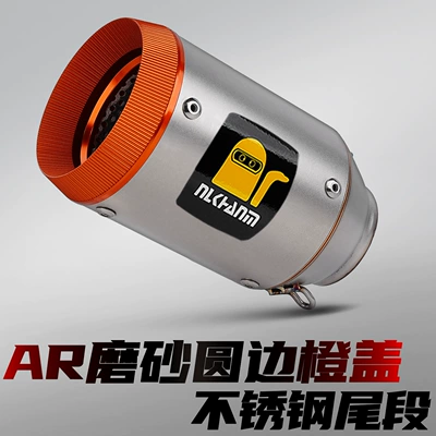 Motorcycle Modified Exhaust Pipe, Racing-Style Street Bike, Ar Orange Cover, Carbon Fiber Stainless Steel Tail Section, 51mm Diameter, Universal (Motorcycle exhaust pipe) - ar-round-edge-orange-cover-titanium-color