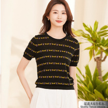 2025年春季新款时尚女士莱赛尔宽松显瘦短袖天丝薄针织衫-EBT1011