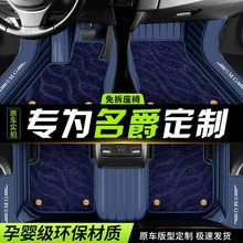 ZS HS MG3 MG5 MG6 JvgsJGT6 35ô܇_|