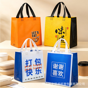 �o�������ش��Ӻ����ø�Ĥ�X���̲����u�����������������l