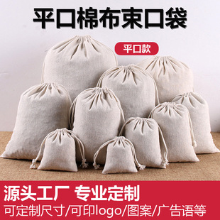 ���鲼���ڴ����K���ڴ��׿հ��ռ{�޾W���V��ӡˢ���鲼���b����