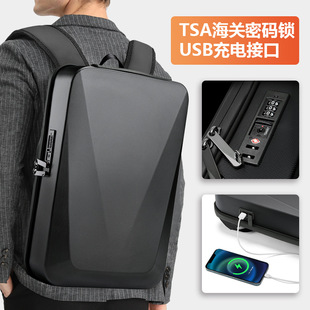 Cross-Border Backpack Abs Hard Shell Backpack Men's Trendy Cool Computer Business Office Waterproof Business Trip Backpack