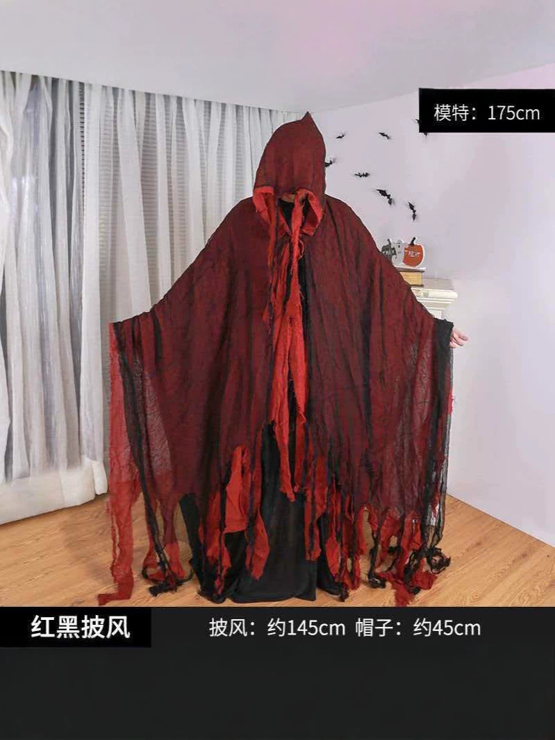 Capa de la muerte rojo disfraz de cosplay Halloween disfraz de Halloween fiesta de Halloween capa de armas de Halloween