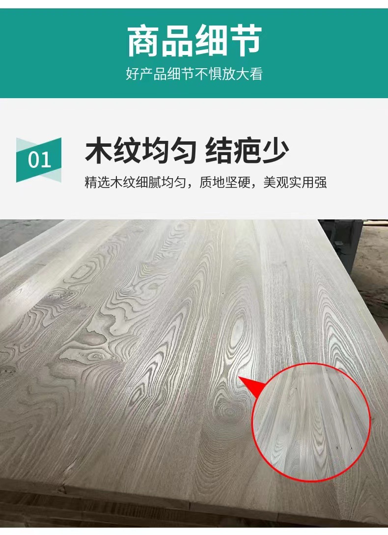 微信图片_202307271634152