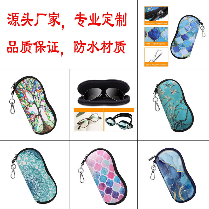 Source manufacturers specialize in making diving materials EVA anti-fall durable and convenient to carry glasses case protective glasses bag cover