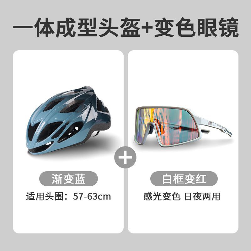 Mountain Road Bicycle Helmet Driving Hat Bicycle Cycling Full-Face Helmet Men's and Women's Youth Bicycle Helmet