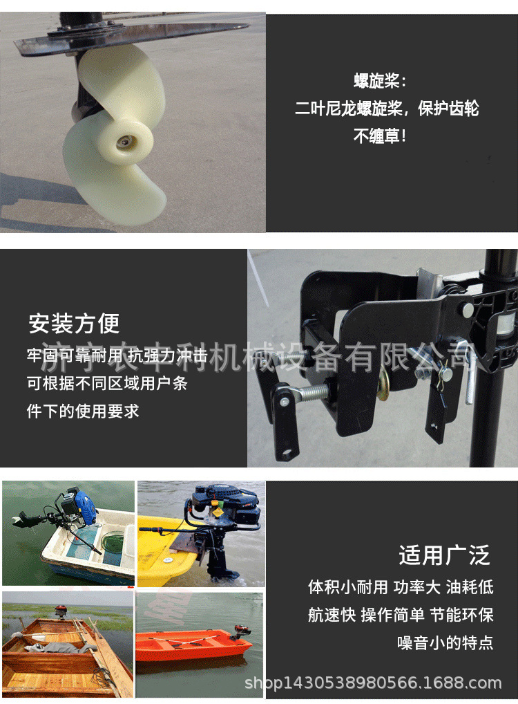 云圖做圖詳情頁_07 (3)