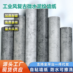 �羳�����͹Ź��I�L��ճ��ˮ�ڼ����ҵ���b�ޱڼ���ˮ�ɲ�ϴ�N��