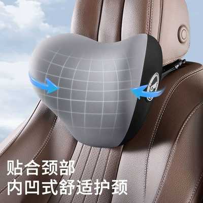 Cushion, Neck Support Cushion Waist support