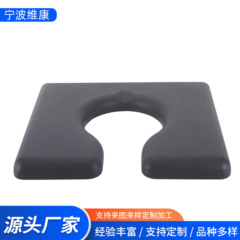 轮椅通用配件PU自洁皮坐垫医疗器械 聚氨酯发泡模具一次成型