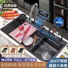 ��C�͹�ˮ�ۏN���ش�β�ˮ��sus304���P�ϴ��ؼ{�׶๦��ϴ��