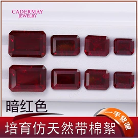 其他宝石饰品;莫桑钻饰品;项链
