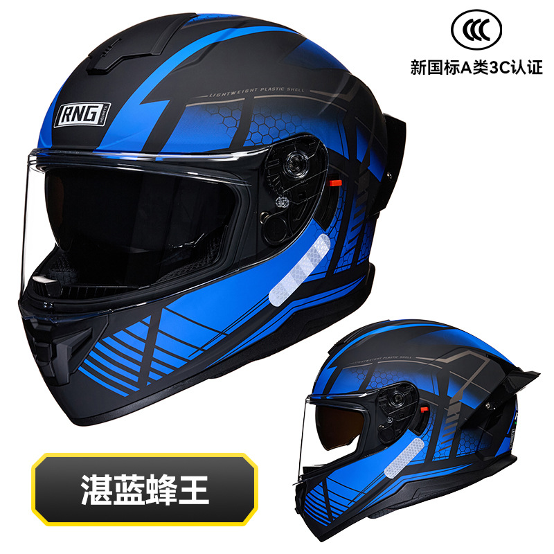 Casco de motocicleta de marca RNG, casco de locomotora de doble lente, casco de motocicleta de cola grande, casco de locomotora eléctrica