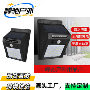Cross-Border New 20Led Solar Wall Lamp Human Body Sensor Courtyard Lamp Garden Lamp Garage Stair Lamp