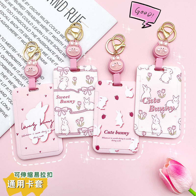 Cartoon card holder, student meal card, bus and subway access control card bag, retractable lanyard, easy-pull buckle, cute name tag protective cover