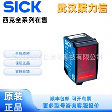 1057651 DT35-B15551 ������봫���� ����SICK ȫ��ԭװ�ֻ�