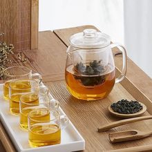 高硼硅玻璃煮茶壶加厚耐热泡茶壶茶水分离冲茶壶套装家用花茶壶
