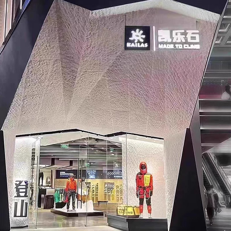 Piedra flexible Piedra de luna estrella Piedra de luna Piedra de luna blanda Tablero decorativo de pared Piedra de valle de luna La pared de fondo se puede doblar Piedra de Yingan